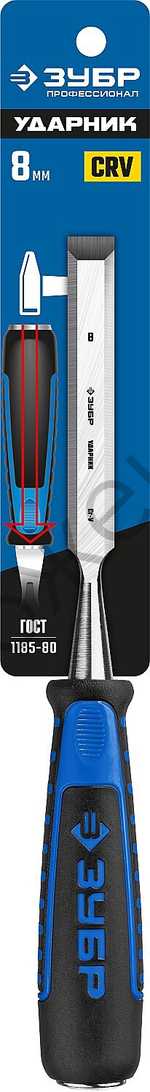 ЗУБР 8 мм, Стамеска-долото (18097-08)