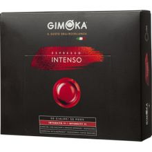 Кофе в капсулах Gimoka Nespresso Pro Intenso 50 капсул