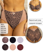 [m]Трусы (Элит) кружевные 55910
