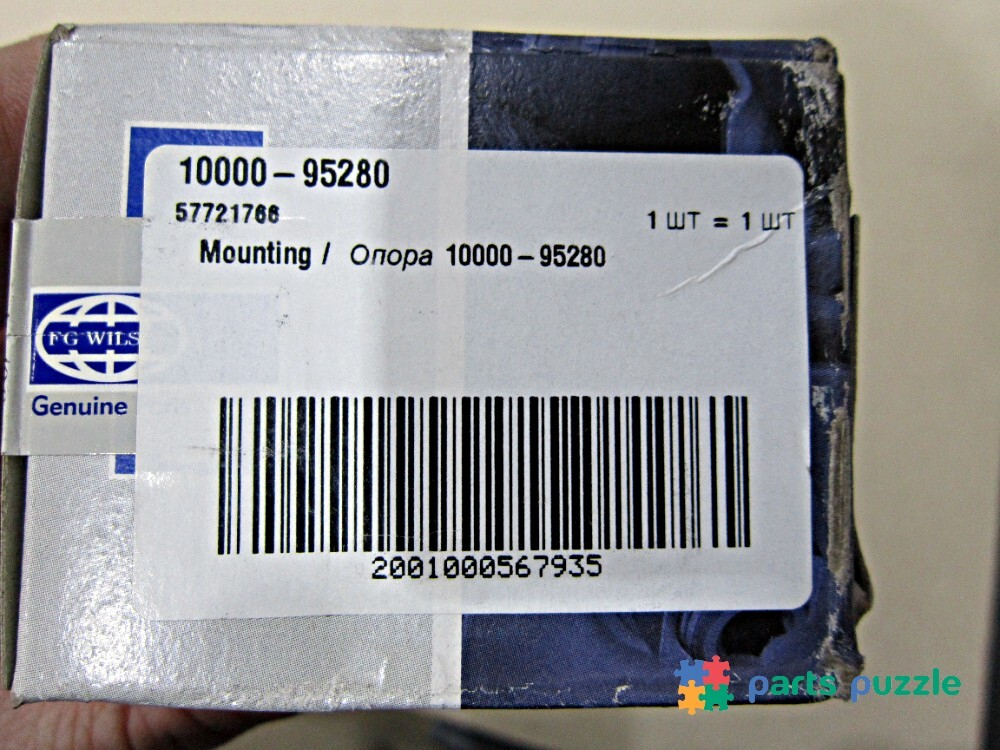 Крепление / MOUNTING АРТ: 10000-95280