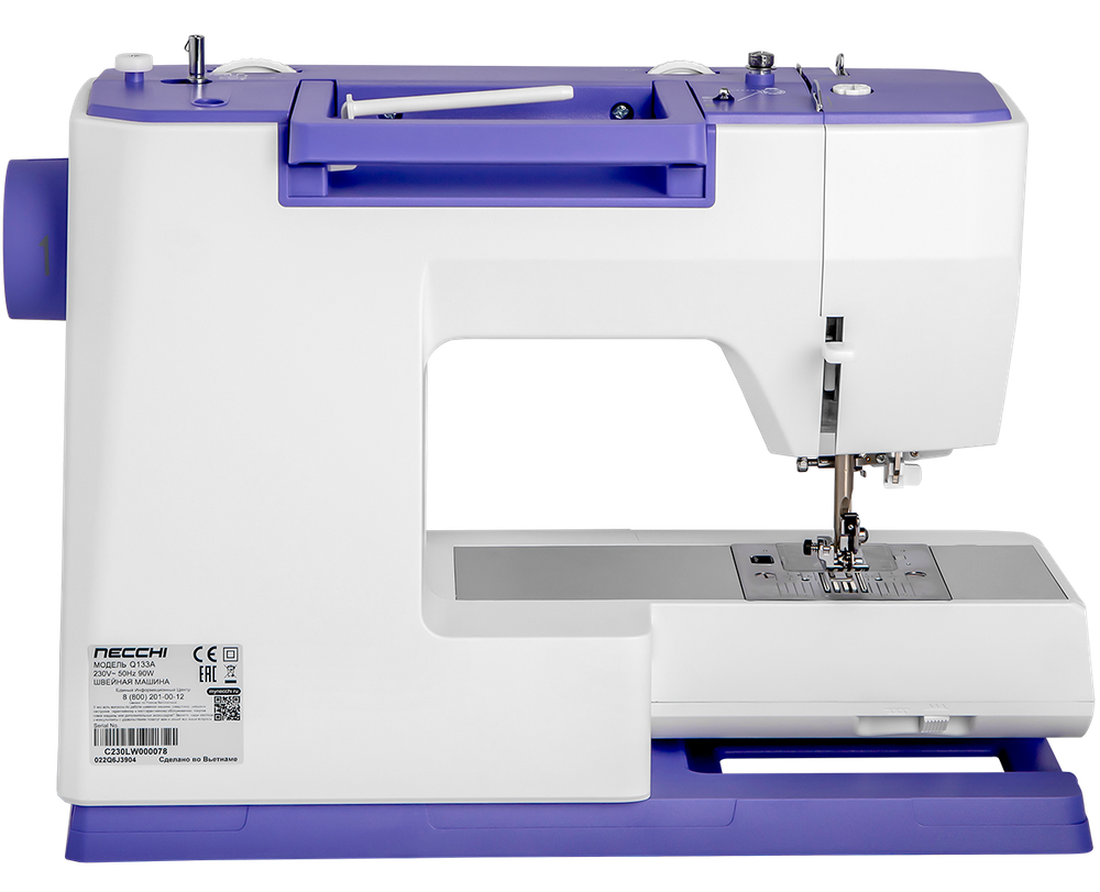 Швейная машина Necchi Q133A