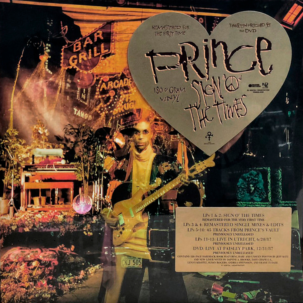 Prince / Sign 'O' The Times (Deluxe Edition)(13LP+DVD)