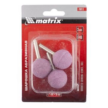 Шарошка абразивная, шар, 30 мм, хвостовик 6 мм, F46, 3шт. Matrix 76013