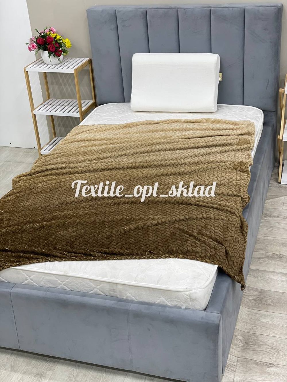 Плед ГРАДИЕНТ 2сп ЛИКВИ!