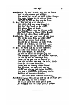 Faust. Eine Tragödie | И. В. Гёте