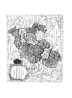 Атлас Российской империи | Коллектив авторов