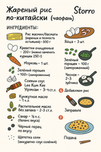 Соевый соус Lee Kum Kee Yipinxian 500 г, 2 шт