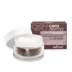 "CeraDerma" Крем НОЧНОЙ возрождающий с церамидами для сухой и чувствительной кожи лица 50мл