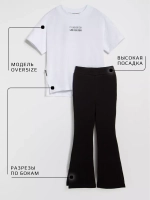 Костюм для девочек в сад