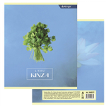 Тетрадь 48л., А5, клетка, Alingar "Enjoy every moment", скрепка, мелованный картон (стандарт), блок офсет, 4 дизайна в пленке т/у