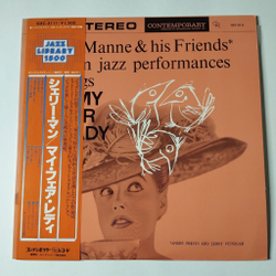 Винтажная виниловая пластинка LP Modern Jazz Performances Of Songs From My Fair Lady Моя Прекрасная Леди (Japan 1974)
