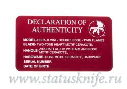 Нож Microtech 1702M-1VNS Hera II Mini Heart & Roseфотография - 6