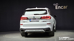 BMW X5 (G05) M50i (04.2022)