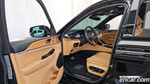Jeep Grand Cherokee (WL) L 3.6 Summit Reserve (05.2023)