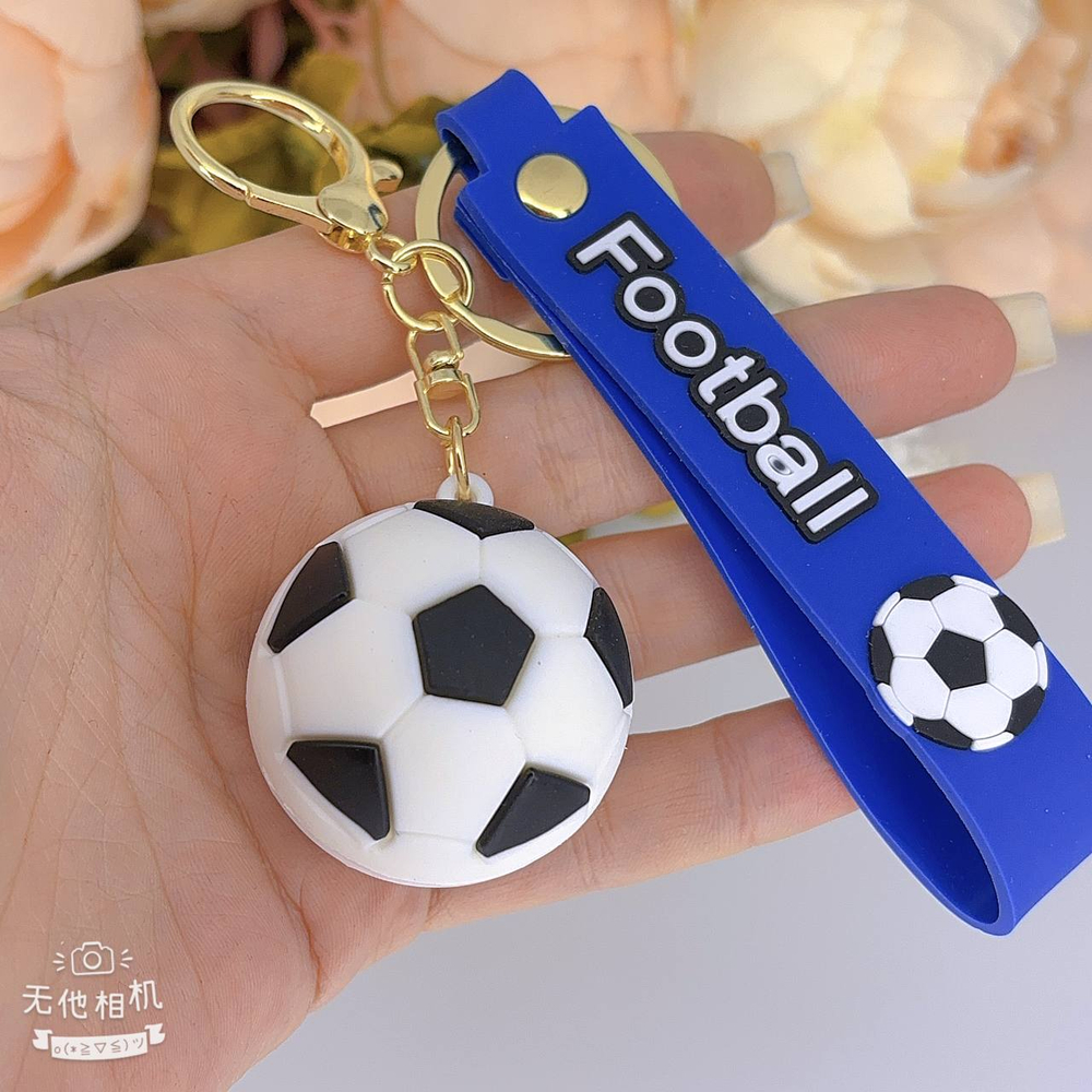 Брелок Jewelry - арт022