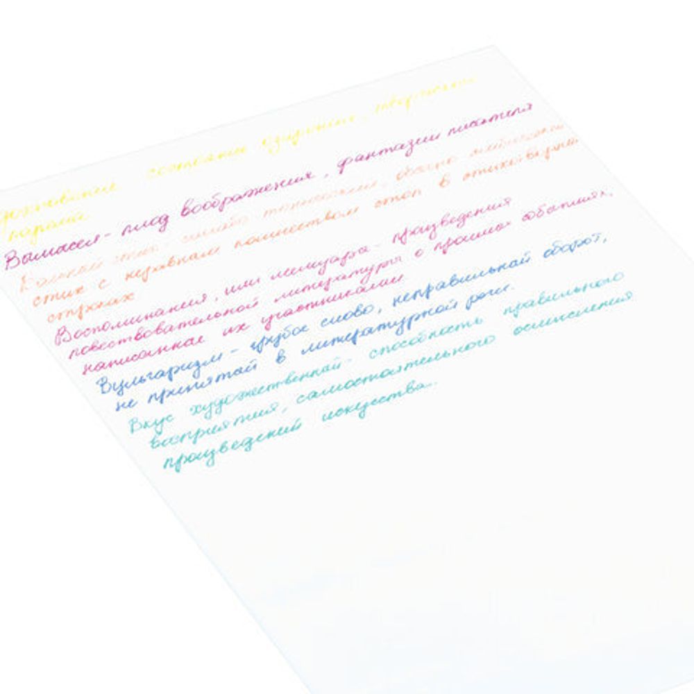 Ручки гелевые ЮНЛАНДИЯ, НАБОР 6 ЦВЕТОВ, МЕТАЛЛИК, с печатью, узел 0,7 мм, линия письма 0,5 мм, 142801