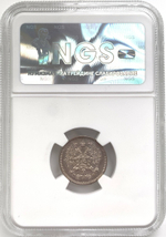 10 копеек 1862 СПБ-МИ в слабе NGS (MS61)
