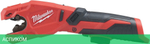 Труборез Milwaukee M12 PCSS-0 (4933479241)