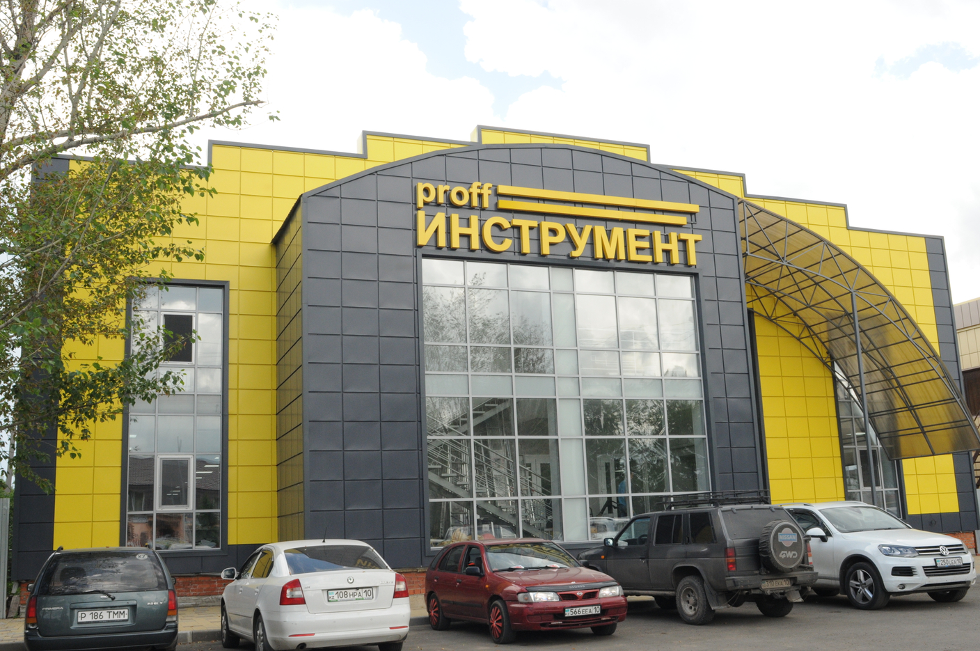 г. Костанай