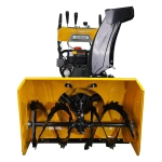 Habert HB930MS PRO снегоуборщик бензиновый 8.5 л.с, ковш 76.4 см, выброс 15 м, 6 вперед/2 назад 00-00155384
