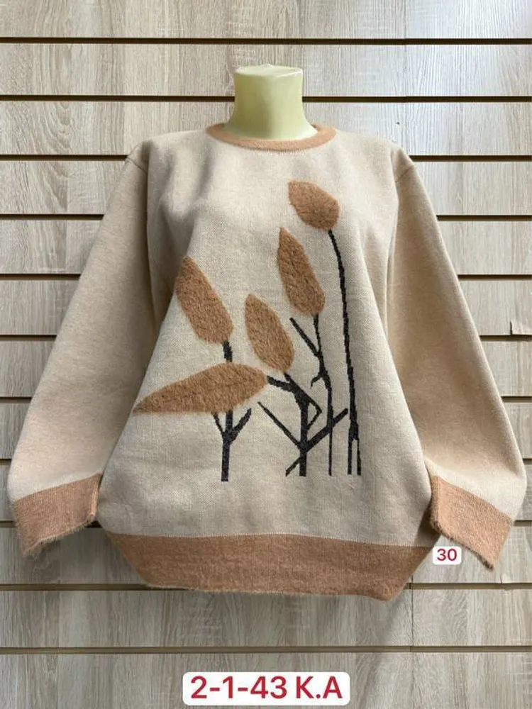 Кофта 2951963 Fabrika