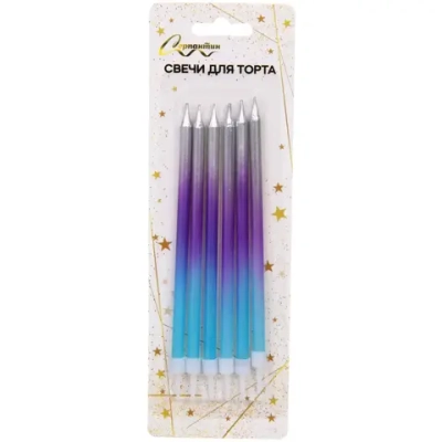 Свечи в торт «Блеск» 6 шт. 13 см, микс