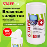Салфетки АНТИБАКТЕРИАЛЬНЫЕ универсальные STAFF "EVERYDAY" 100 шт. (12 штук в упаковке)