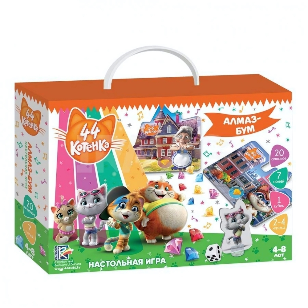 Игра настольная 44 Котенка "Алмаз-Бум"