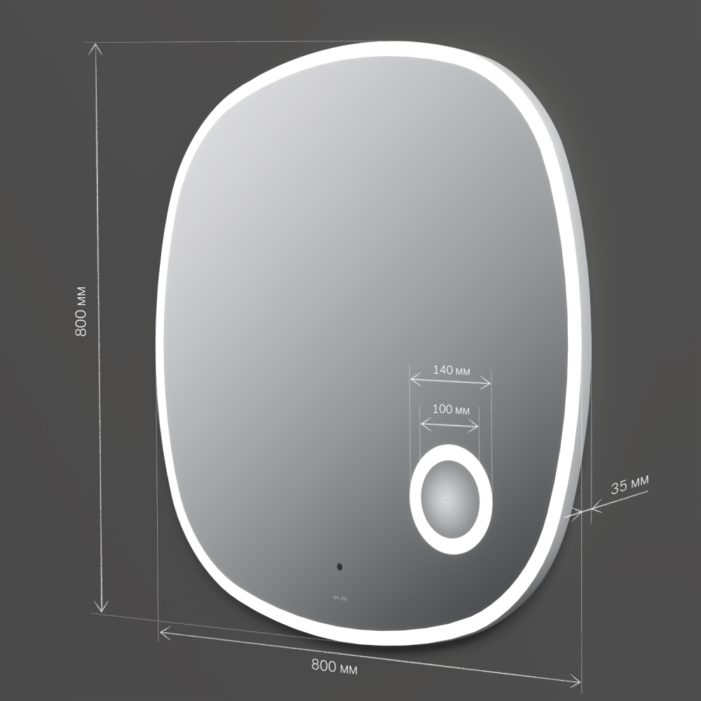 Зеркало с контурной LED-подсветкой, ИК сенсором и косметическим зеркалом, 80 см AM.PM Func M8FMOX0803SA