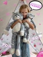 Длинная мягкая игрушка обнимашка кот 50 см