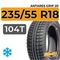 Antares Grip 20 235/55 R18 104T