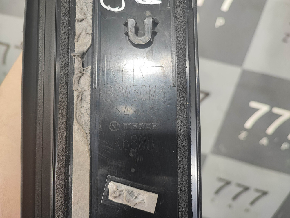 Накладка стойки двери задней правой Mazda CX-5 2 (KF) 17-нв Б/У Оригинал KB7W50M31