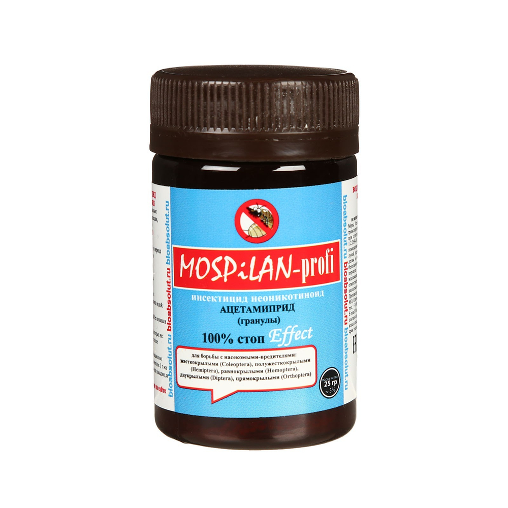 Моспилан (Mospilan-profi) 25гр