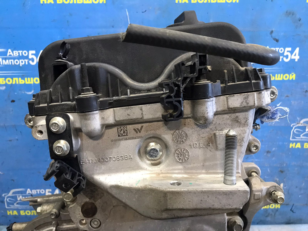 двигатель CHERY TIGGO 4 PRO 2021-2024