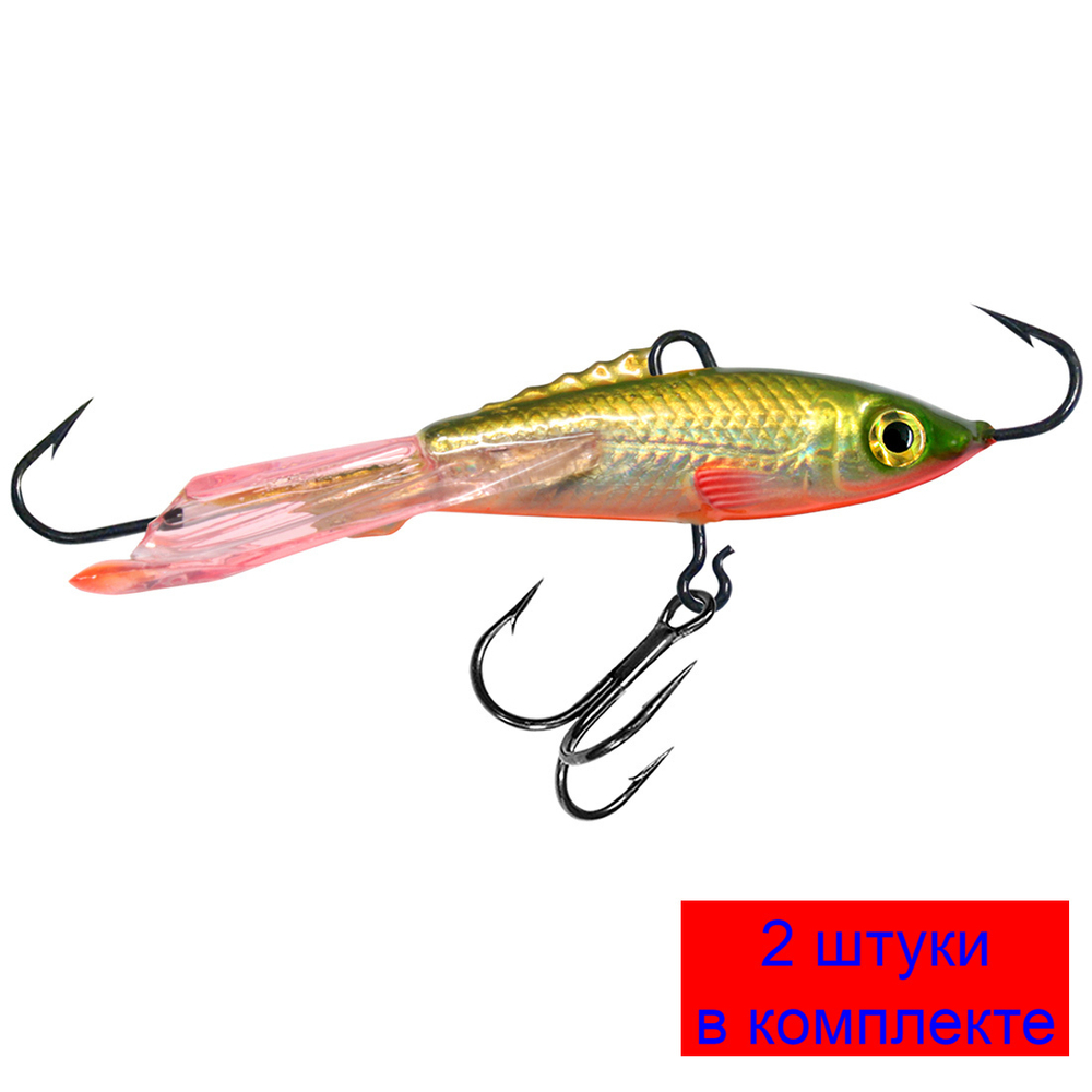 Балансир для рыбалки AQUA БУБА