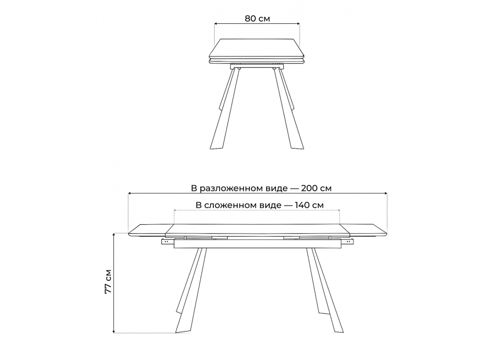 Керамический стол Woodville Маунт 140x80 белый мрамор, черный, ножки черные