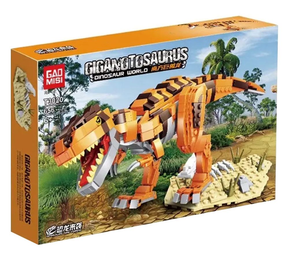 Конструктор Динозавры &quot;Гиганотозавр&quot; 656 дет.