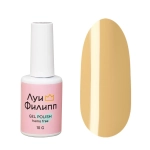 Луи Филипп, Гель-лак HEMA FREE 29 (10 мл)