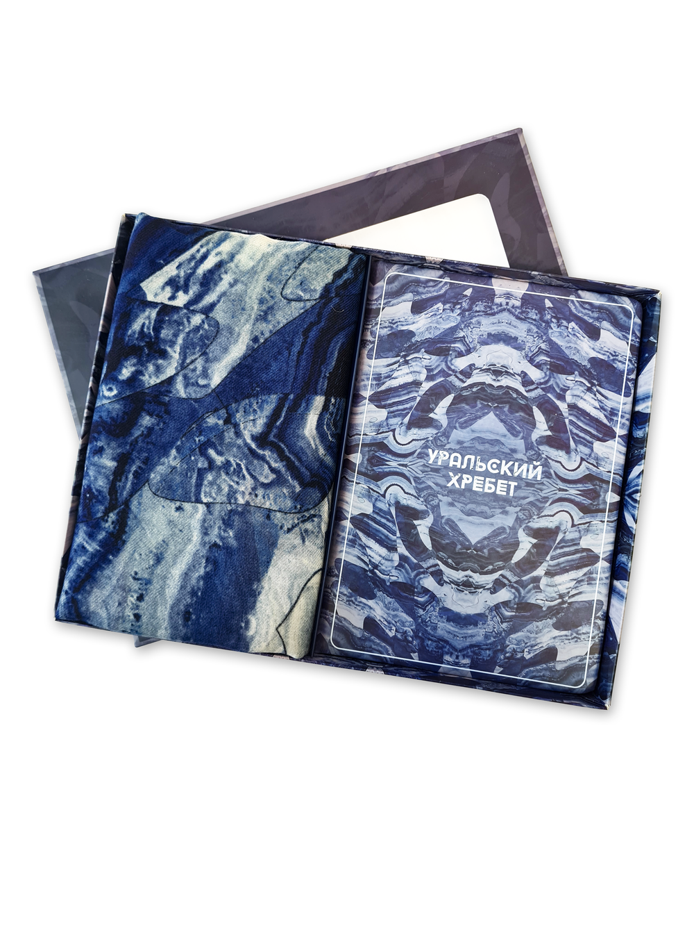 Подарочный набор «Уральский хребет»