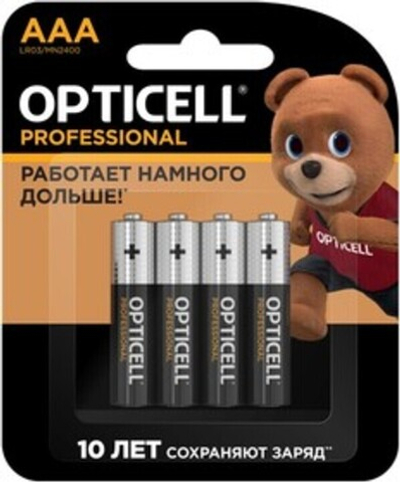 Батарейки Opticell Professional LR03 к-т 4шт 1/12/48