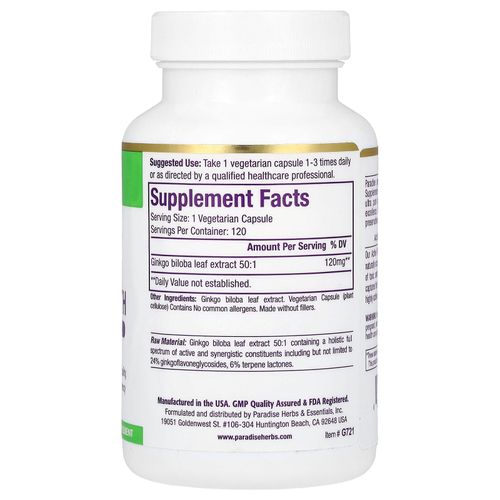 Paradise Herbs, гинкго, 120 мг, 120 вегетарианских капсул