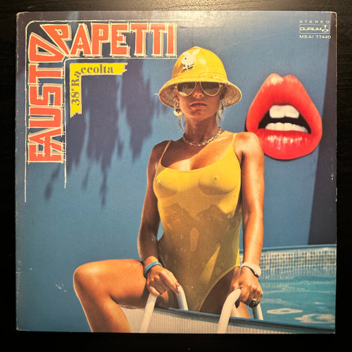 Fausto Papetti - 38a Raccolta (Италия 1984г.)