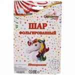 Шар фольгированный «Единорожек» 81 см