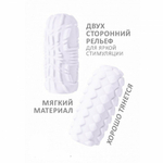 Мастурбатор Marshmallow Maxi Fruity белый 14,1 см