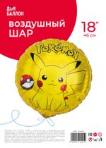 Шар (18''/46 см) Круг, Персонаж Аниме, 1 шт. в уп.