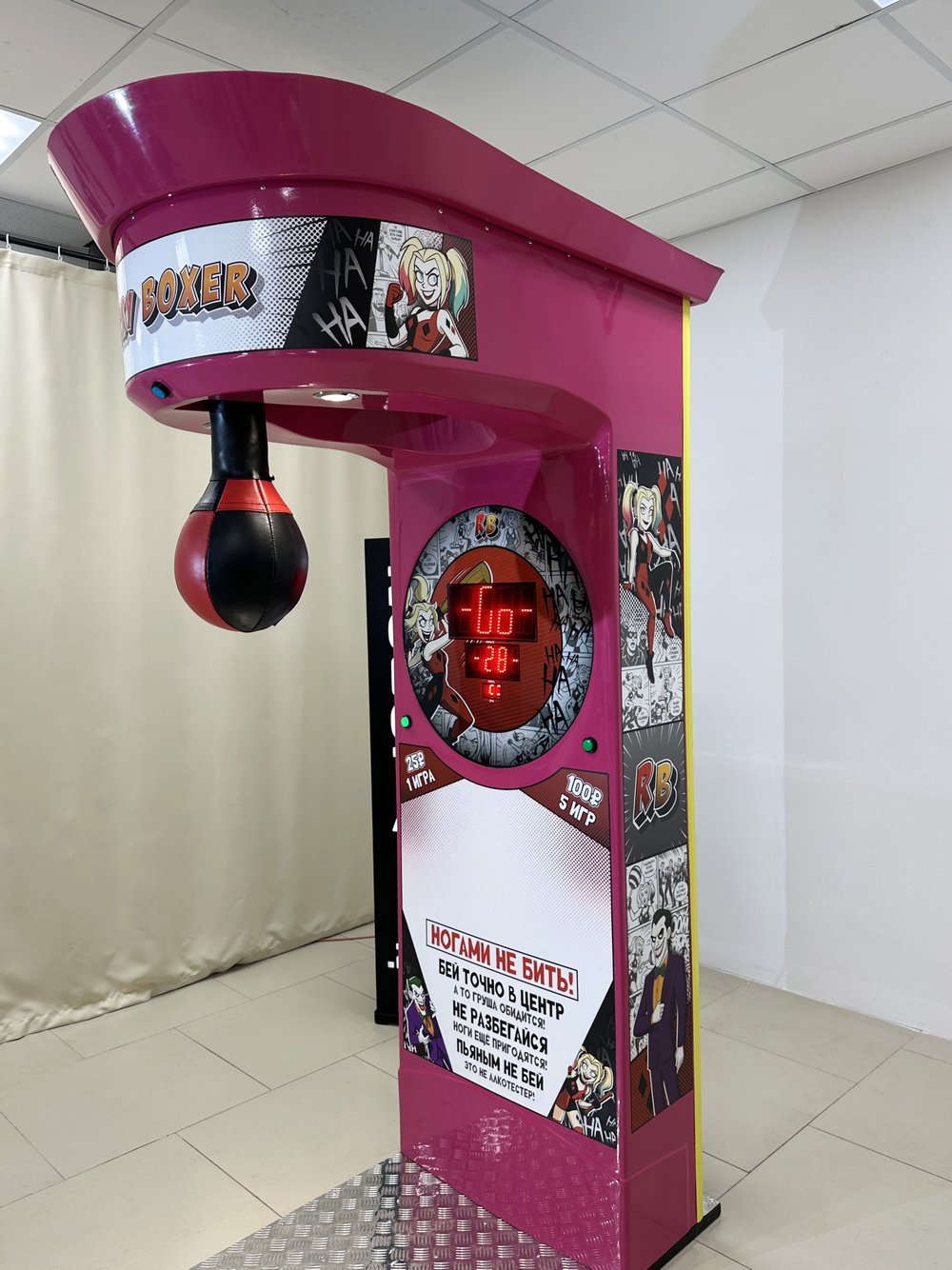 Силомер «Rocky Boxer» NEW «Комикс дизайн»