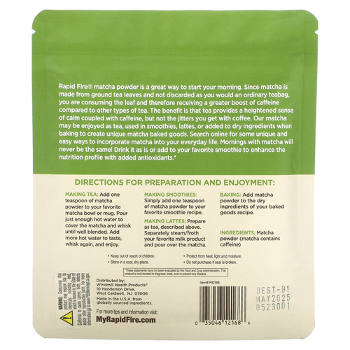 RAPIDFIRE, Matcha Tea, японский зеленый чай, 60 г (2,12 унции)