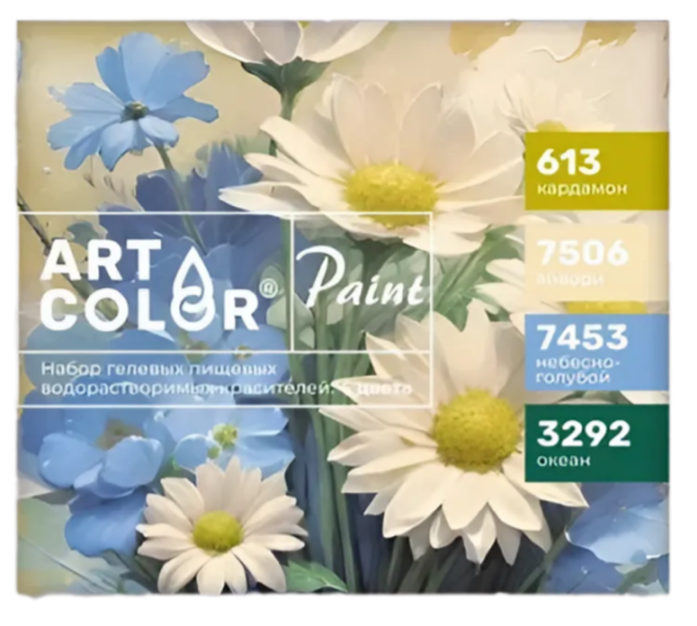 Набор красителей Art Color Paint 4шт