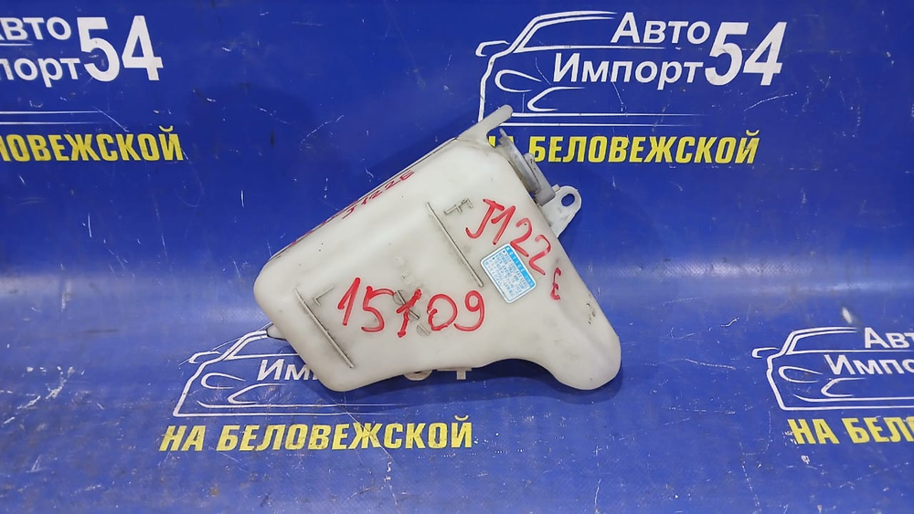 Бачок расширительный TOYOTA CAMI 2000-2006