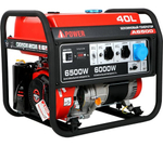 Генератор бензиновый A-iPower A6500